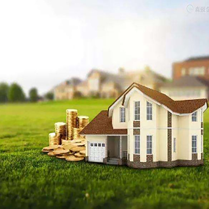 兰坪房产抵押贷款流程|银行住房抵押贷款|房屋抵押贷