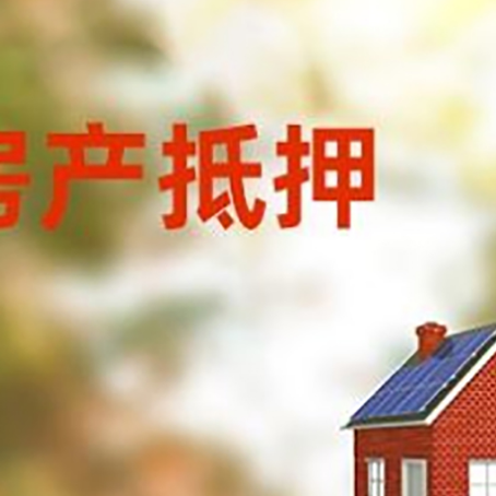 兰坪个人消费贷款的种类有哪些?